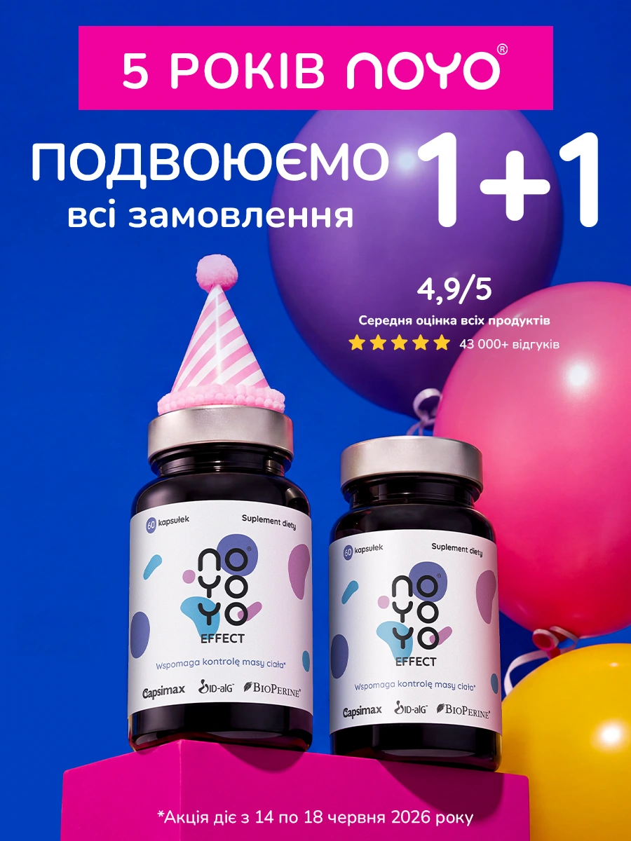 Ogólny UA