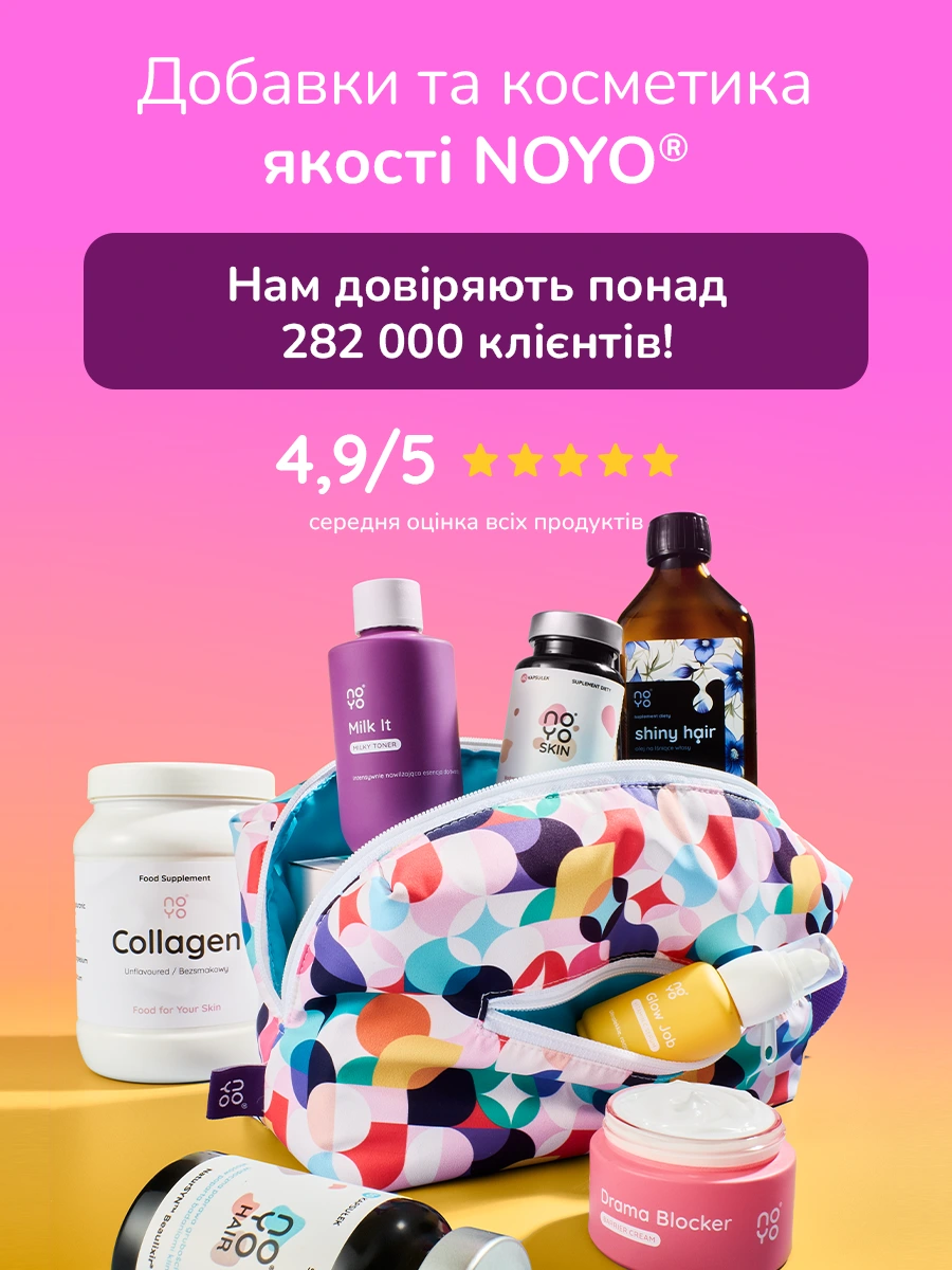 Ogólny UA