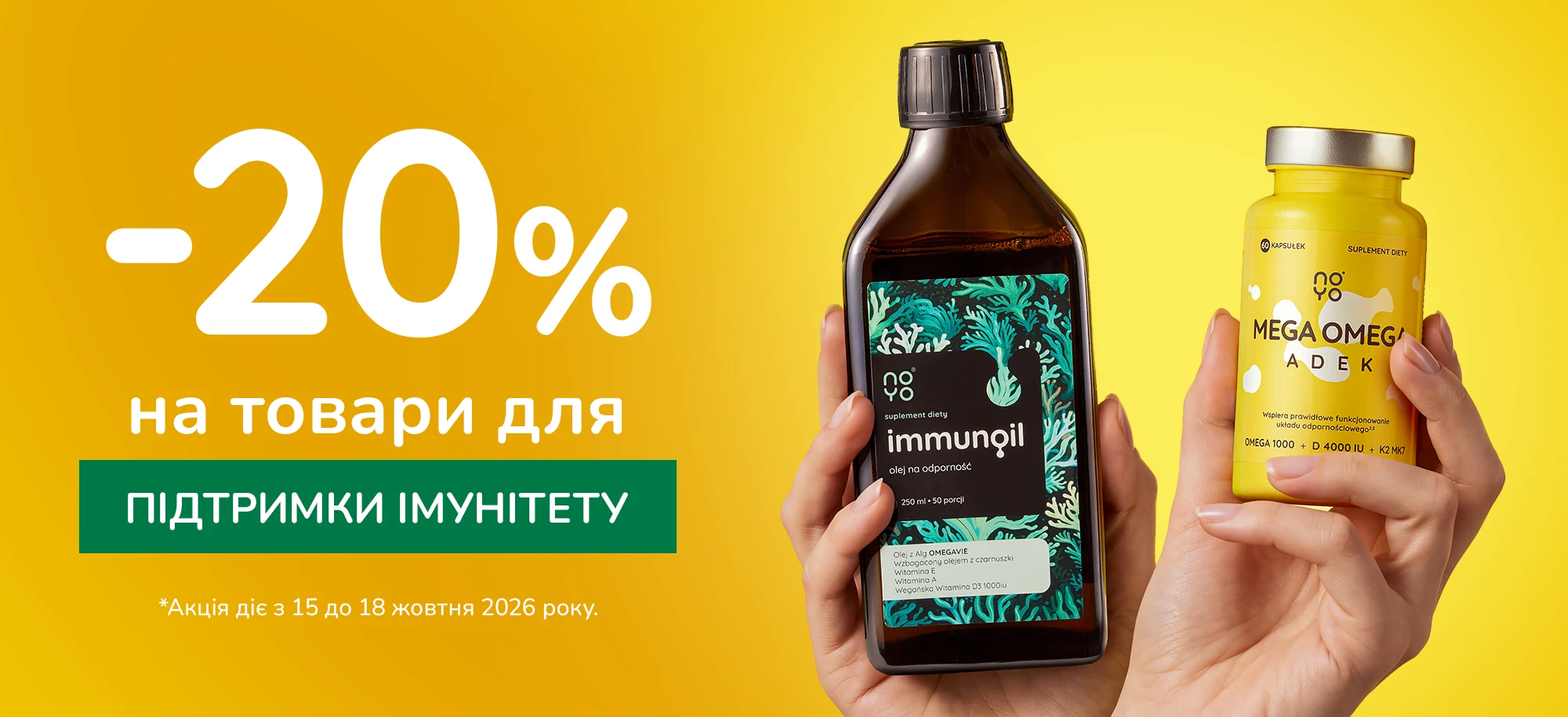 Ogólny UA