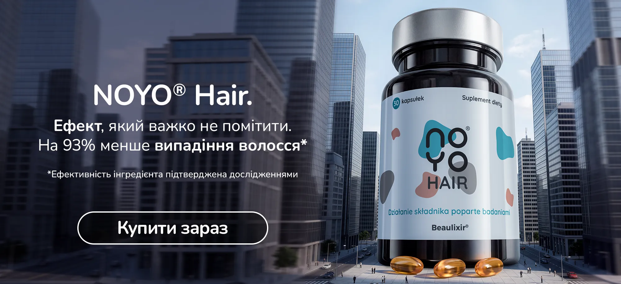 Hair UA