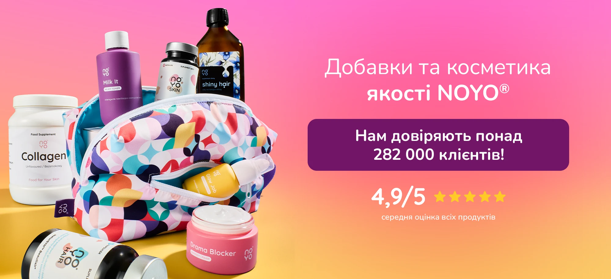 Ogólny UA